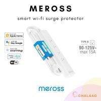 ราคา Meross Smart Wi-Fi Surge Protector ปลั๊กไฟอัจฉริยะ ป้องกันไฟกระชาก ปลั๊กไฟ USB สั่งผ่านมือถือได้ รองรับ Apple HomeKit (23439738644)