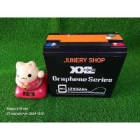 ราคา 12v 22ah แบตเตอรี่แห้ง เครื่องสำรองไฟ, UPS, ไฟฉุกเฉิน และ เครื่องปั่นไฟ By Junery Shop (21643562360)