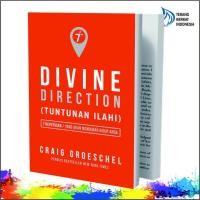 ราคา Direction (คู่มือของอิลฮาอิ) Crag Groschel - หนังสือจิตวิญญาณคริสเตียน (41321503236)