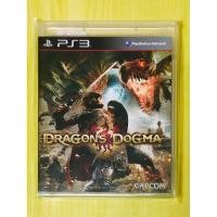 ราคา PS3 Games DraGons Dogma (26156722119)