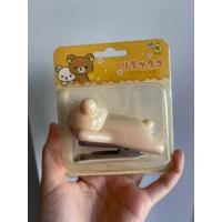 ราคา แม็กเย็บกระดาษ stapler Rilakkuma ริลัคคุมะ (18571587281)