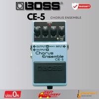 ราคา เอฟเฟกต์กีตาร์ BOSS CE-5 Chorus Ensemble * กรุณาสอบถามก่อนสั่งซื้อ * (52100167393)
