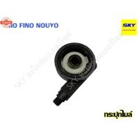 ราคา กระปุกไมล์ กระปุกเฟืองไมล์ กระปุกไมล์เวฟ110i WAVE125R S I ไฟเลี้ยวังลม WAVE125i ปลาวาฬ WAVE110i WAVE100S WAVE110 WAVE100 (44412451823)