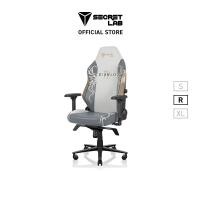 ราคา Secretlab TITAN Evo Ergonomic Chair—Diablo Inarius Edition (Regular) เก้าอี้เพื่อสุขภาพ ปรับสรีระ รองรับหลัง (44659319825)