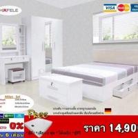 ราคา ชุดห้องนอน5ฟุต Milano (1247438835)