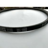 ราคา สายพานปรับความเร็วรอบเครื่องมิลลิ่ง M3 M4 เบอร์ A-33 (18814726945)
