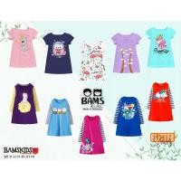 ราคา เดรสกลิตเตอร์******* (54956775447)