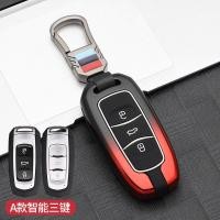 ราคา Car Remote Key Case Cover Shell Fob For Geely Atlas Boyue NL3 EX7 SUV GT GC9 7 Emgrand X7 Borui Protector Bag Accessorie (28861934942)
