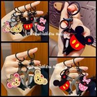ราคา พวงกุญแจมิกกี้มินนี่ Duffy กรรไกรตัดเล็บมิกกี้มินนี่ Duffy ที่เปิดขวดมิกกี้มินนี่ 3 in 1 (12615677115)
