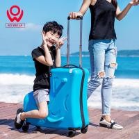 ราคา รวมกันล็อครถเข็นกรณีการ์ตูนสากลล้อสามารถนั่งรถเข็นสามารถขี่จักรยานเด็กกระเป๋าเดินทางกระเป๋าเดินทาง ดีคิวซี4 (57810135661)