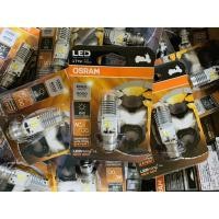 ราคา หลอดไฟหน้า LED OSRAM T19 6000K (11291936380)