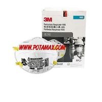ราคา หน้ากากอนามัย 3M N95 8210 (9065747013)