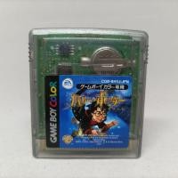 ราคา Harry Potter and the Sorcerer's Stone (GBC) | ตลับเกมบอยคัลเลอร์แท้ | GameBoy Color Original Cartridge | CGB-BHVJ-JPN (22031935158)