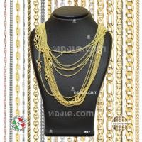 ราคา 9K สร้อยคอทองคำแท้ ITALY 375 รุ่น Cobra - M02 (23341791485)