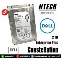 ราคา HDD (ฮาร์ดดิส) DELL enterprise plus 2TB ST2000NM001 (5839419269)