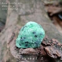 ราคา รูบี้ ซอยไซต์| Ruby Zoisite #006 #หินดิบ 14 g (15606663992)
