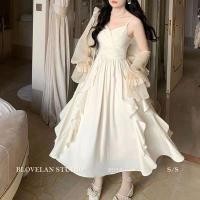 ราคา ชุดเดรสสำหรับผู้หญิงไซส์ใหญ่ สไตล์อ่อนหวาน พร้อมเอวสแลบและกระโปรงทรง A-line ลายฟิลิเกร้นใหม่ฤดูร้อน (51808112427)