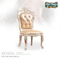 ราคา RETIZIA เก้าอี้โต๊ะอาหารสไตล์หลุยส์ รุ่น เรติเซีย (12740982489)