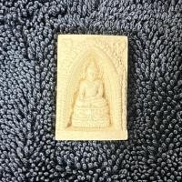 ราคา พระไพรีพินาศ 68 พรรษาเจ้าฟ้าเพชรรัตน์ ปี 2536 วัดบวรนิเวศวิหาร (40962260885)