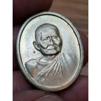 ราคา เหรียญหลวงปู่แหวน วัดดอยแม่ปั๋ง จ.เชียงใหม่ พระราชทานเพลิงศพ ปี2530 เนื้ออัลปาก้า (44061302493)