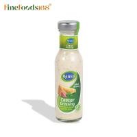 ราคา เรมิอา น้ำสลัดซีซาร์ 250 มล. Remia Caesar Salad Dressing 250 ml. (3242384565)