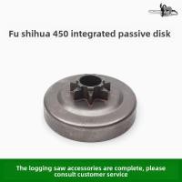 ราคา Husqvarna/Husqvarna 445/450 Chainsaw Passive Disc Logging Saw Integrated Chainwheel Passive Disc Acc (43270323822)