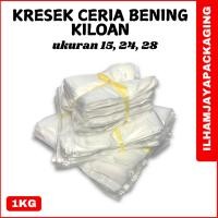 ราคา ถุงพลาสติกพลาสติกใส LOS 1KG / ถุงพลาสติกใส 1กก. / ถุงพลาสติก 15, 24, 28 (51056182905)