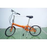 ราคา จักรยานพับได้ญี่ปุ่น - ล้อ 20 นิ้ว - มีเกียร์ - อลูมิเนียม - Dahon Metro - สีส้ม [จักรยานมือสอง] (22069500044)