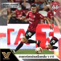 ราคา กางเกงรัดกล้ามเนื้อ Victory เนื้อผ้าผลิตจากผ้าคุณภาพสูง ใส่สบาย (25707090860)