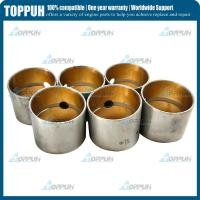ราคา EM100 6 pcs Connecting Rod Bush For Hino Engine (57202384885)