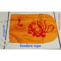 ราคา ธงลูกเสือ*********** (28494321521)