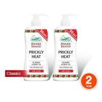 ราคา [ของแท้] Snake Brand Cooling Shower Gel ครีมอาบน้ำ ตรางู สูตรเย็น กลิ่นคลาสสิค 2 ขวด ขนาด 450 มล. (49556503203)