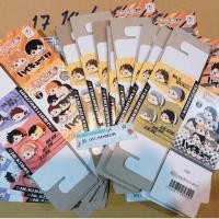 ราคา ❌สำหรับลูกค้าที่สั่งโมจิไฮคิวกับทางร้าน❌ กล่องตุ๊กตาโมจิ Haikyuu ไฮคิว (9537071792)