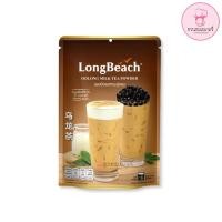 ราคา ลองบีชผงชานมอู่หลง (300g.) LongBeach Oolong Milk Tea Powder ชานมไข่มุก/ ชานม/ ชาใต้หวัน (25802317757)