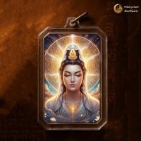 ราคา เมตตา กรุณา pp20 พระแม่กวนอิม รูปอัดกรอบขนาด 2 นิ้วจำนวน 1รูป พวงกุญแจ ของที่ระลึก (52408990020)