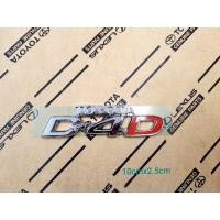 ราคา Logo Toyota D4D ของแท้ Toyota Tiger Sport Cruiser SportRider (16674543737)
