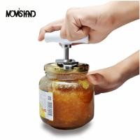 ราคา MOM HAND มือเปิดฝาสแตนเลสสามารถเปิดกระป๋องเปิดขวดง่าย (1264946220)