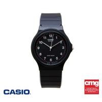 ราคา CASIO นาฬิกาข้อมือ CASIO รุ่น MQ-24-1BLDF วัสดุเรซิ่น สีดำ (2177507820)