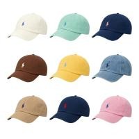 ราคา 【 ของแท้นำเข้า ของแท้ 100%】Polo Ralph Lauren The Iconic Cotton Chino Ball Cap (52708671215)