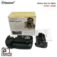 ราคา Battery Grip Shutter B รุ่น D7100/D7200 (MB-D15 Replacement) (18037658252)