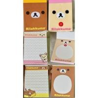 ราคา มือสอง สมุดฉีกเล่มเล็ก(2เล่ม) Rilakkuma Kori San-X ขนาด 6 x8 ซม. (41353507809)