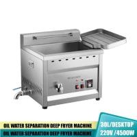 ราคา Deep Fryer With 2 Baskets Electric Deep Fryer Large Countertop Stainless Fish Fryers For The Home W (55856798754)