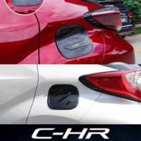 ราคา ครอบฝาถังน้ำมัน คาร์บอน CHR C-HR CH-R carbon (5612853997)