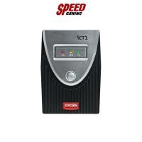ราคา ZIRCON UPS ICT-1 800VA/480W LINE INTERATIVE FIGHTING LED INDICATON (UPS (เครื่องสำรองไฟฟ้า) | By Speed Gaming (25521720955)