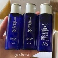 ราคา Kose Sekkisei Lotion 24 ml. (22237806361)