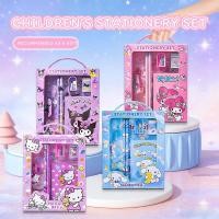 ราคา ชุดเซ็ตเครื่องเขียน ชุดของขวัญ 6 in 1 ลายการ์ตูนน่ารัก สำหรับเด็กประถม ของขวัญเริ่มต้นโรงเรียน (57708775745)