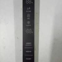 ราคา ตู้เย็นซัมซุง RS552NRUAWW/SC เมนบอร์ด DA92-00646B แผงแสดงผล DA9712724A บอร์ดแปลงความถี่ (44858627395)