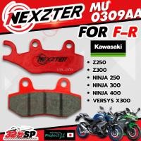 ราคา ผ้าเบรค Nexzter รหัส MU0309AA รุ่น KAWASAKI Ninja250/ Ninja300/ Ninja400 /Z250/Z300/ Versys300X ส่งไว!! 320SP (4795951458)