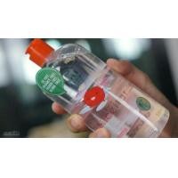ราคา (พร้อมส่ง) ของแท้ Fresh drop pure micella make up removing water น้ำแร่เช็ดเครื่องสำอาง (575205585)