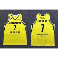 ราคา Jeremy Lin Taiwan P League New Taipei Kings Home Yellow Jersey 23-24 (42380024109)